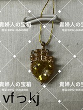 Load image into Gallery viewer, vfkkj - 貴婦人の宝箱