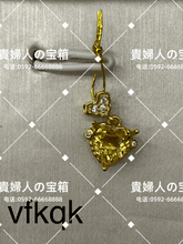 Load image into Gallery viewer, vfkqk - 貴婦人の宝箱