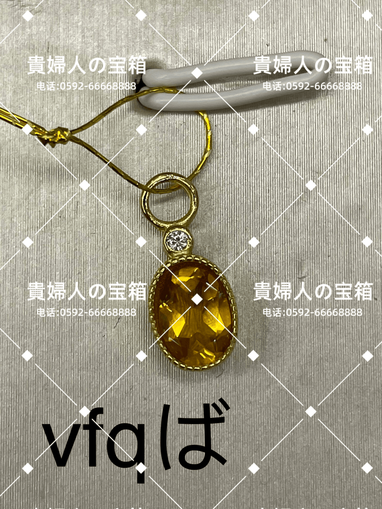 vfqba - 貴婦人の宝箱