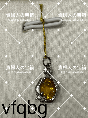 vfqbg - 貴婦人の宝箱