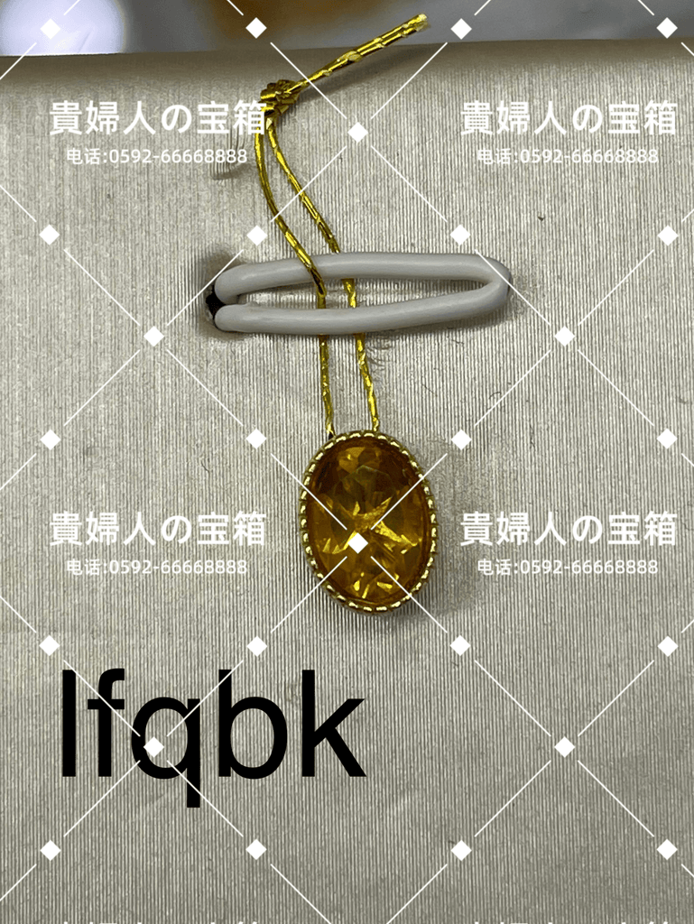 vfqbk - 貴婦人の宝箱