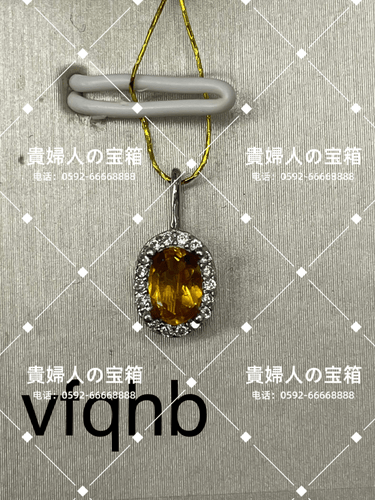 vfqhb - 貴婦人の宝箱