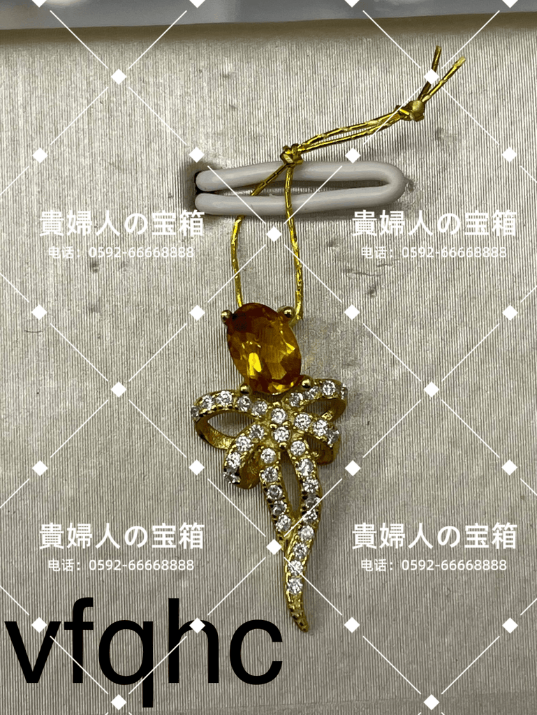 vfqhc - 貴婦人の宝箱