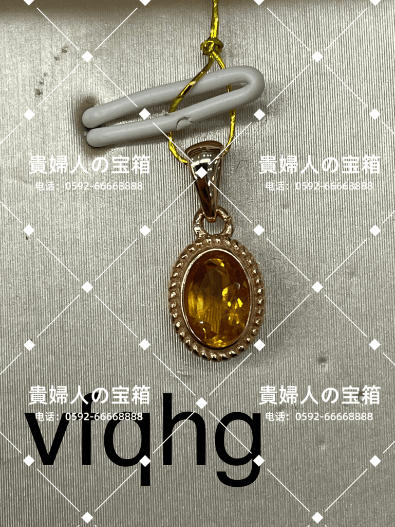 vfqhg - 貴婦人の宝箱