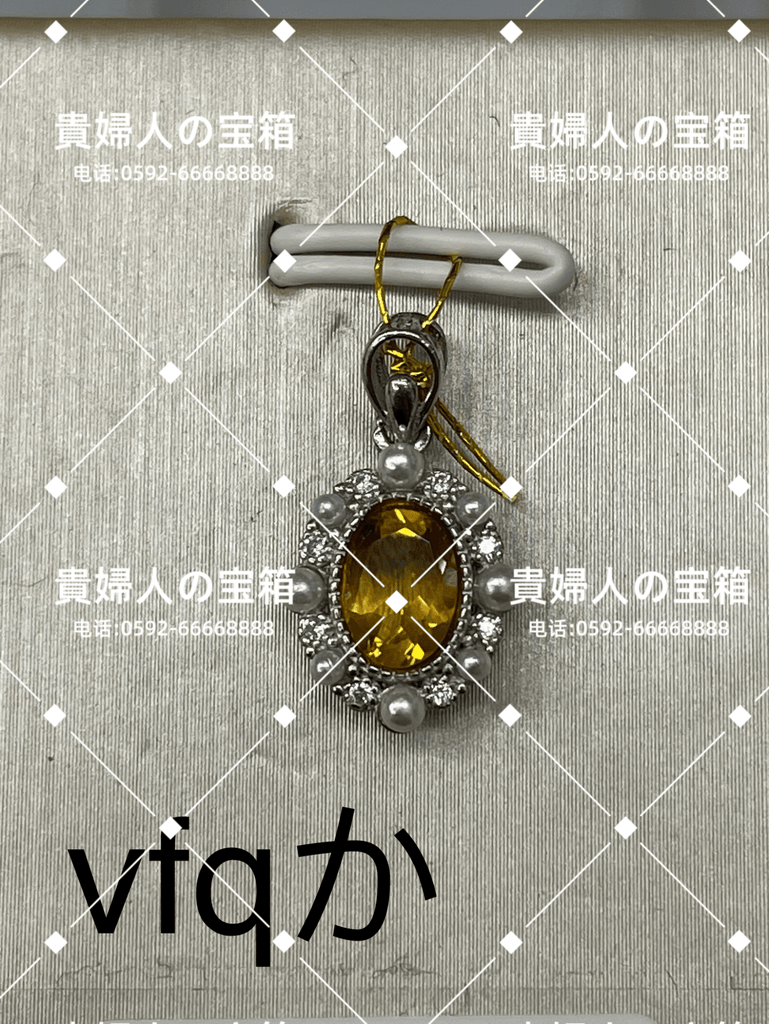 vfqka - 貴婦人の宝箱