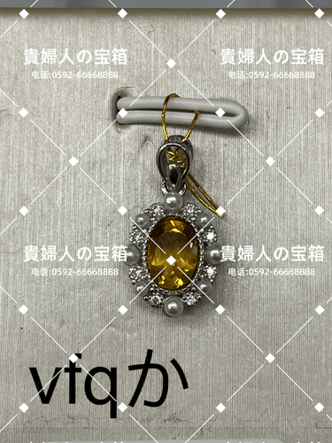 vfqka - 貴婦人の宝箱