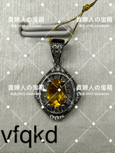 Load image into Gallery viewer, vfqkd - 貴婦人の宝箱