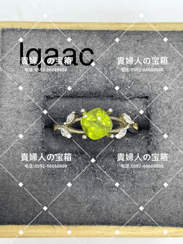 vqaac - 貴婦人の宝箱