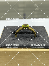 Load image into Gallery viewer, vqaaf - 貴婦人の宝箱