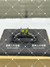 Load image into Gallery viewer, vqaah - 貴婦人の宝箱