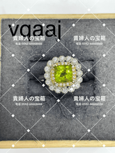 Load image into Gallery viewer, vqaaj - 貴婦人の宝箱