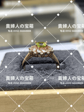 Load image into Gallery viewer, vqacc - 貴婦人の宝箱