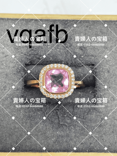 vqafb - 貴婦人の宝箱