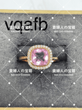 vqafb