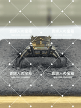 Load image into Gallery viewer, vqafc - 貴婦人の宝箱