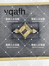 Load image into Gallery viewer, vqafh - 貴婦人の宝箱