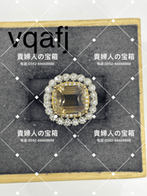 Load image into Gallery viewer, vqafj - 貴婦人の宝箱