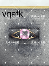 Load image into Gallery viewer, vqafk - 貴婦人の宝箱