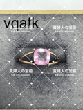 vqafk