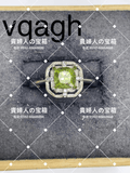 vqagh