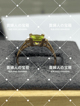 Load image into Gallery viewer, vqagj - 貴婦人の宝箱