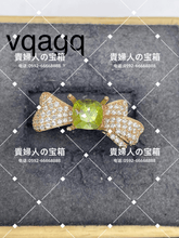 Load image into Gallery viewer, vqagq - 貴婦人の宝箱