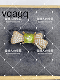 vqagq