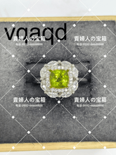 Load image into Gallery viewer, vqaqd - 貴婦人の宝箱