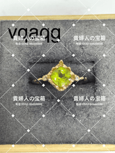 Load image into Gallery viewer, vqaqg - 貴婦人の宝箱
