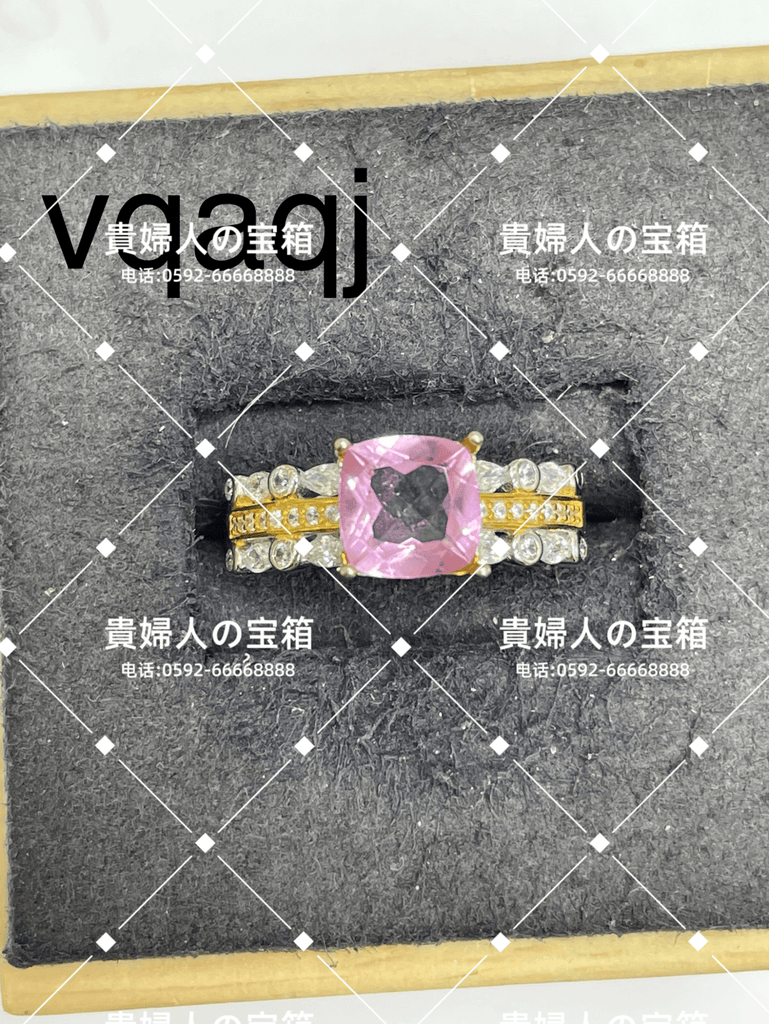 vqaqj - 貴婦人の宝箱