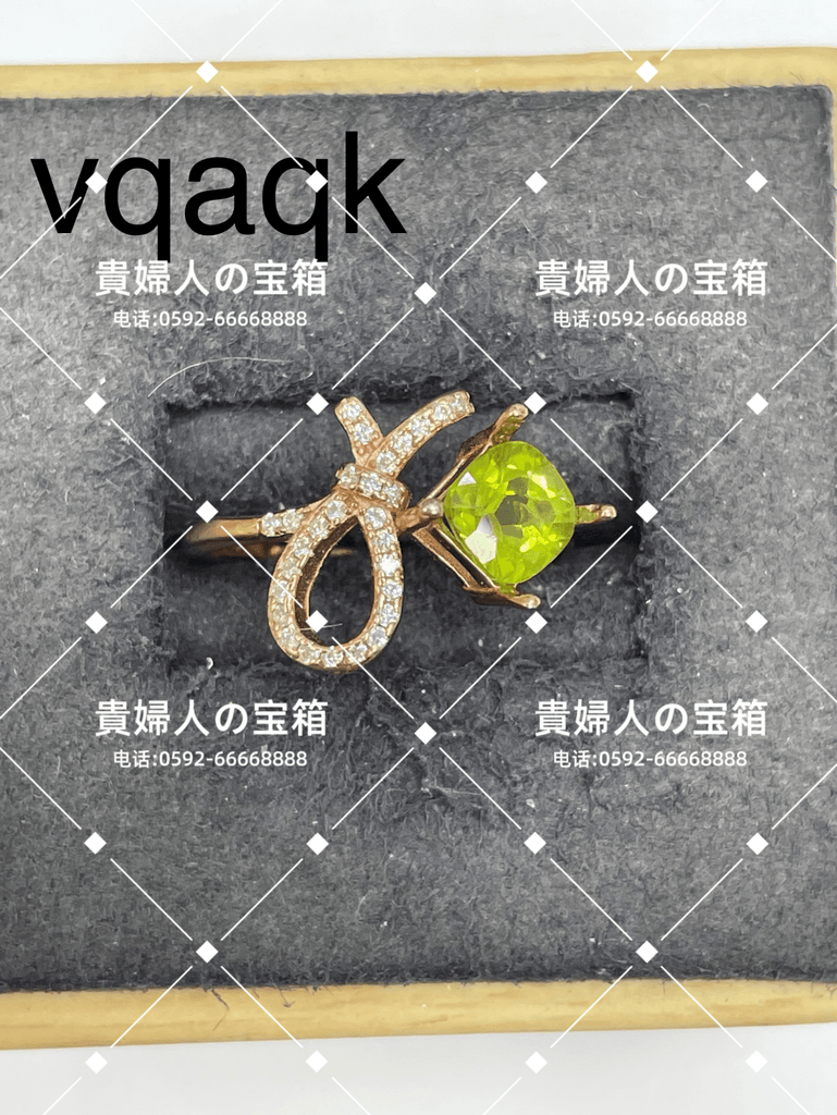 vqaqk - 貴婦人の宝箱