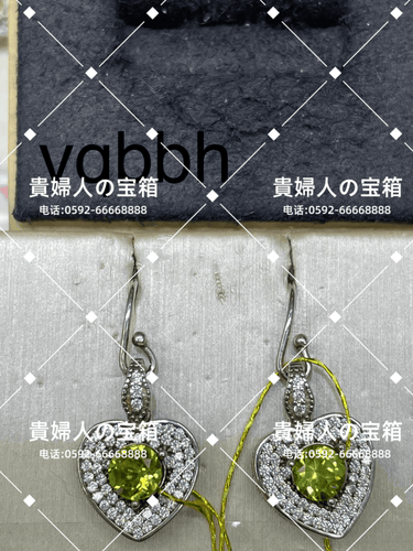 vqbbh - 貴婦人の宝箱
