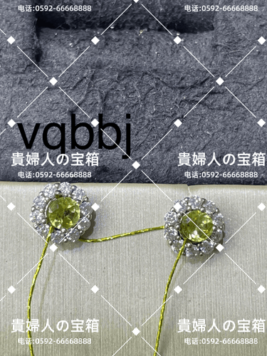 vqbbj - 貴婦人の宝箱