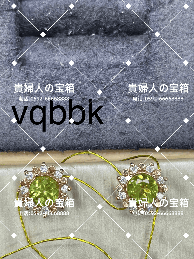 vqbbk - 貴婦人の宝箱