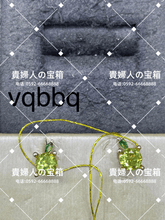 Load image into Gallery viewer, vqbbq - 貴婦人の宝箱
