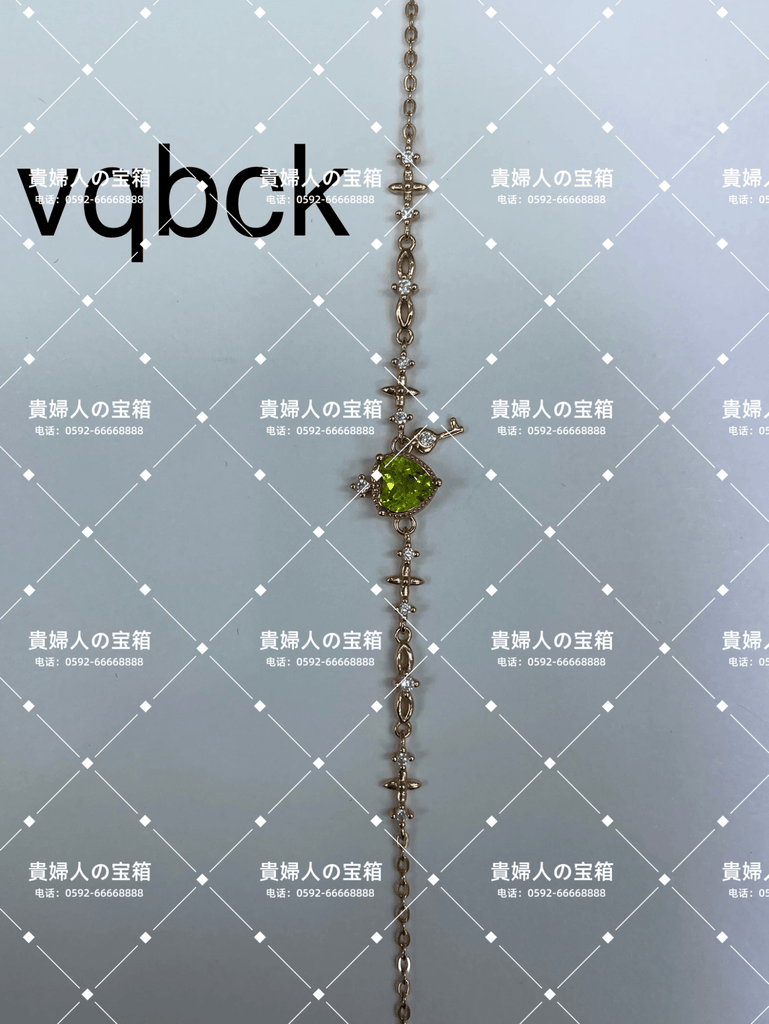 vqbck - 貴婦人の宝箱