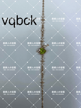 Load image into Gallery viewer, vqbck - 貴婦人の宝箱