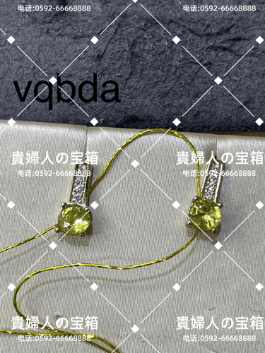 vqbda - 貴婦人の宝箱