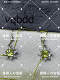 vqbdd