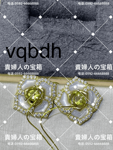 vqbdh - 貴婦人の宝箱