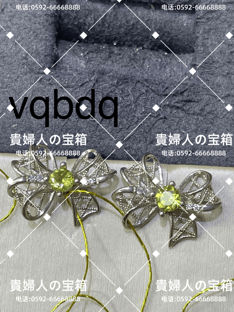 vqbdq - 貴婦人の宝箱