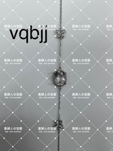 Load image into Gallery viewer, vqbjj - 貴婦人の宝箱