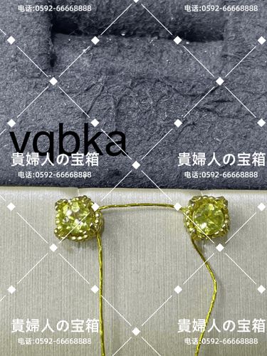 vqbka - 貴婦人の宝箱