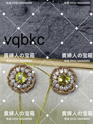 vqbkc - 貴婦人の宝箱