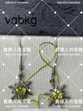 vqbkg