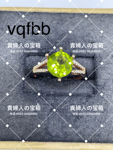 vqfbb - 貴婦人の宝箱