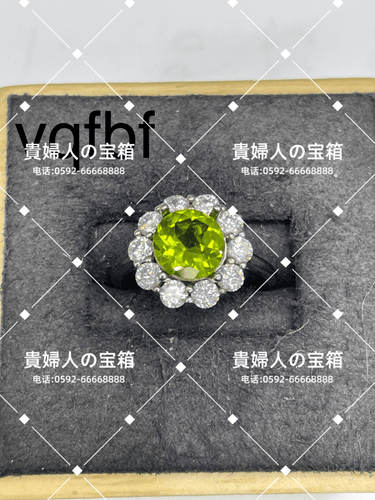 vqfbf - 貴婦人の宝箱