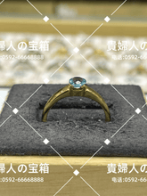 Load image into Gallery viewer, vqfka - 貴婦人の宝箱