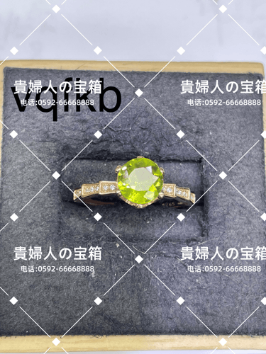 vqfkb - 貴婦人の宝箱