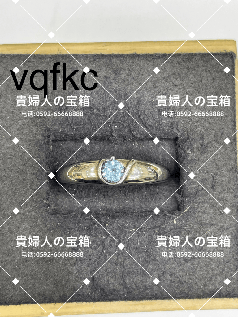 vqfkc - 貴婦人の宝箱
